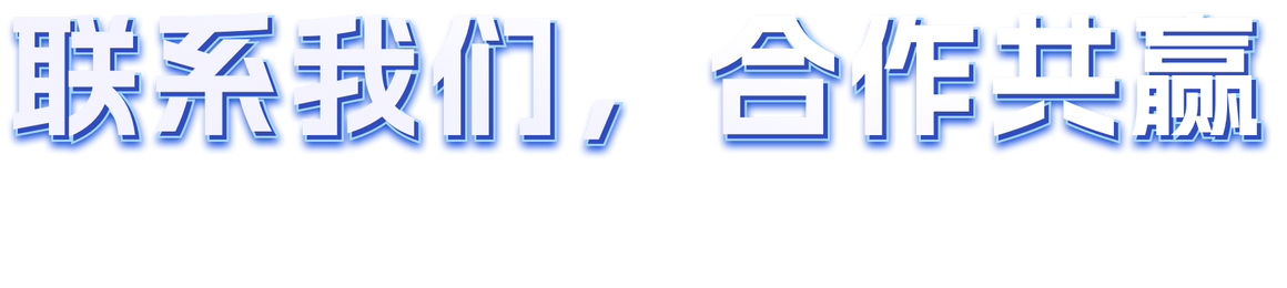 描述