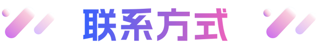 描述