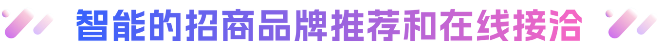 描述