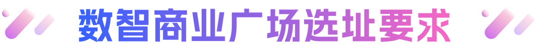 描述