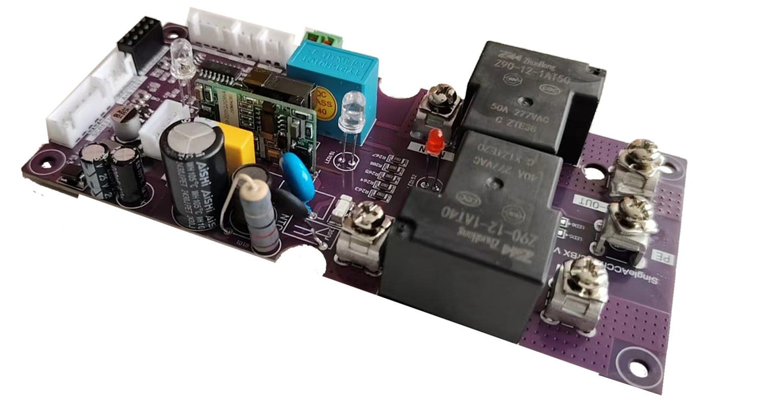 交流单枪3.5kW/7kW便携式主控板