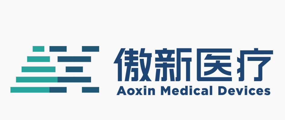 醫(yī)療器械注冊(cè)與備案管理辦法