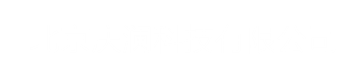描述