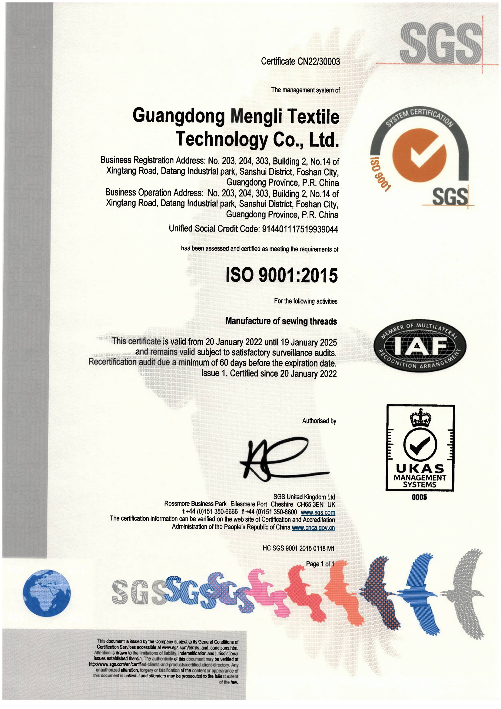 ISO 9001:2015  Certification