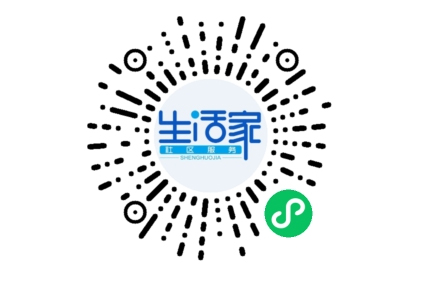 便民服务