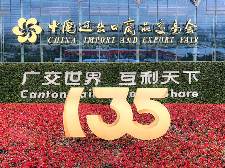 135th Canton Fair demonstrates vitality of China's foreign trade