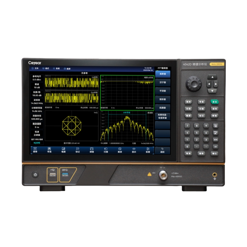 4042 Series Spectrum Analyzer