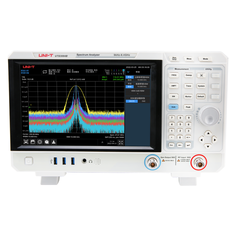 UTS3000B频谱分析仪