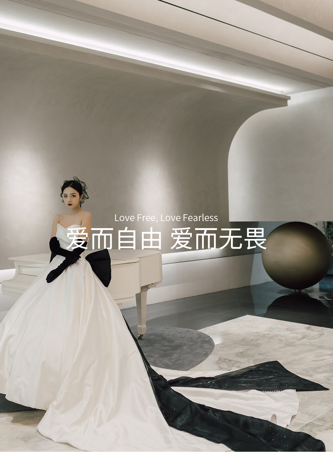 头图4