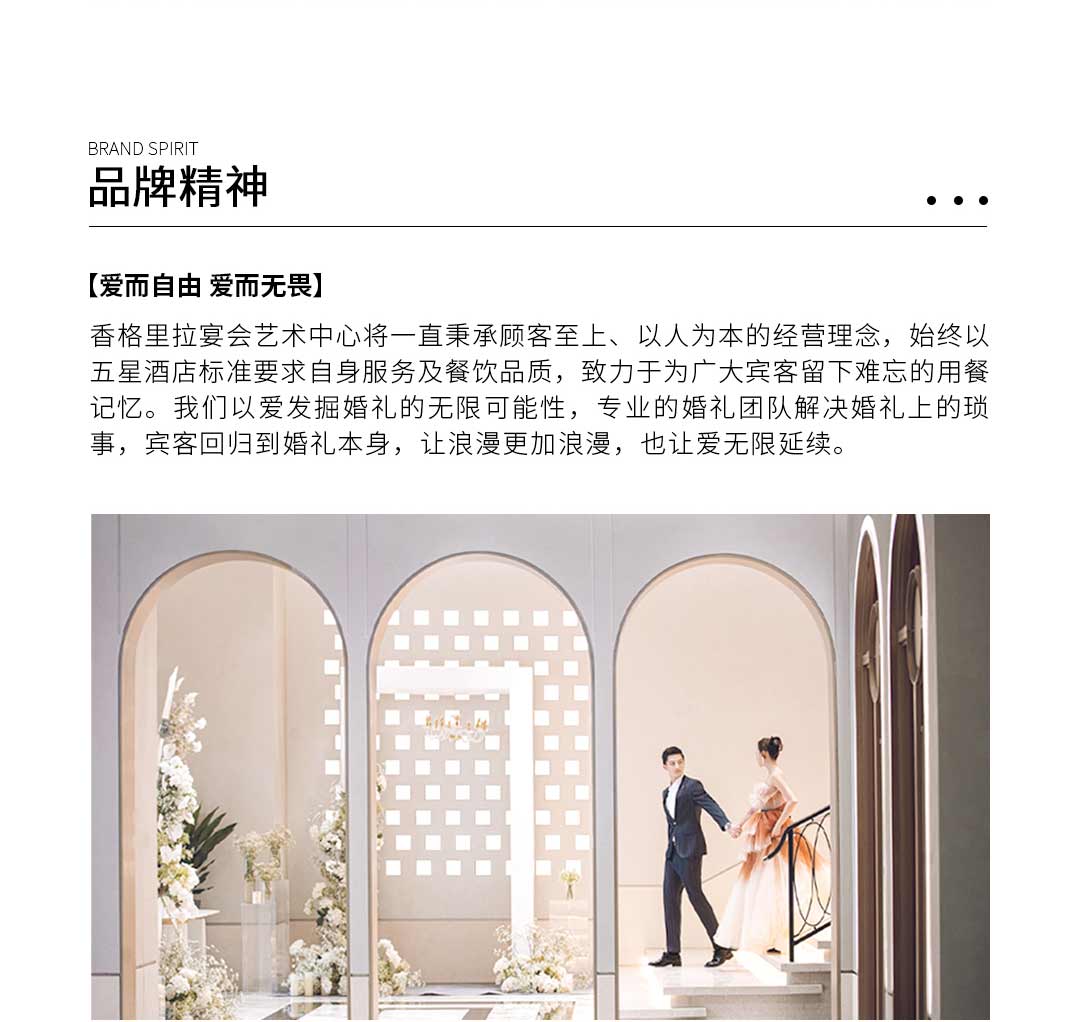 描述