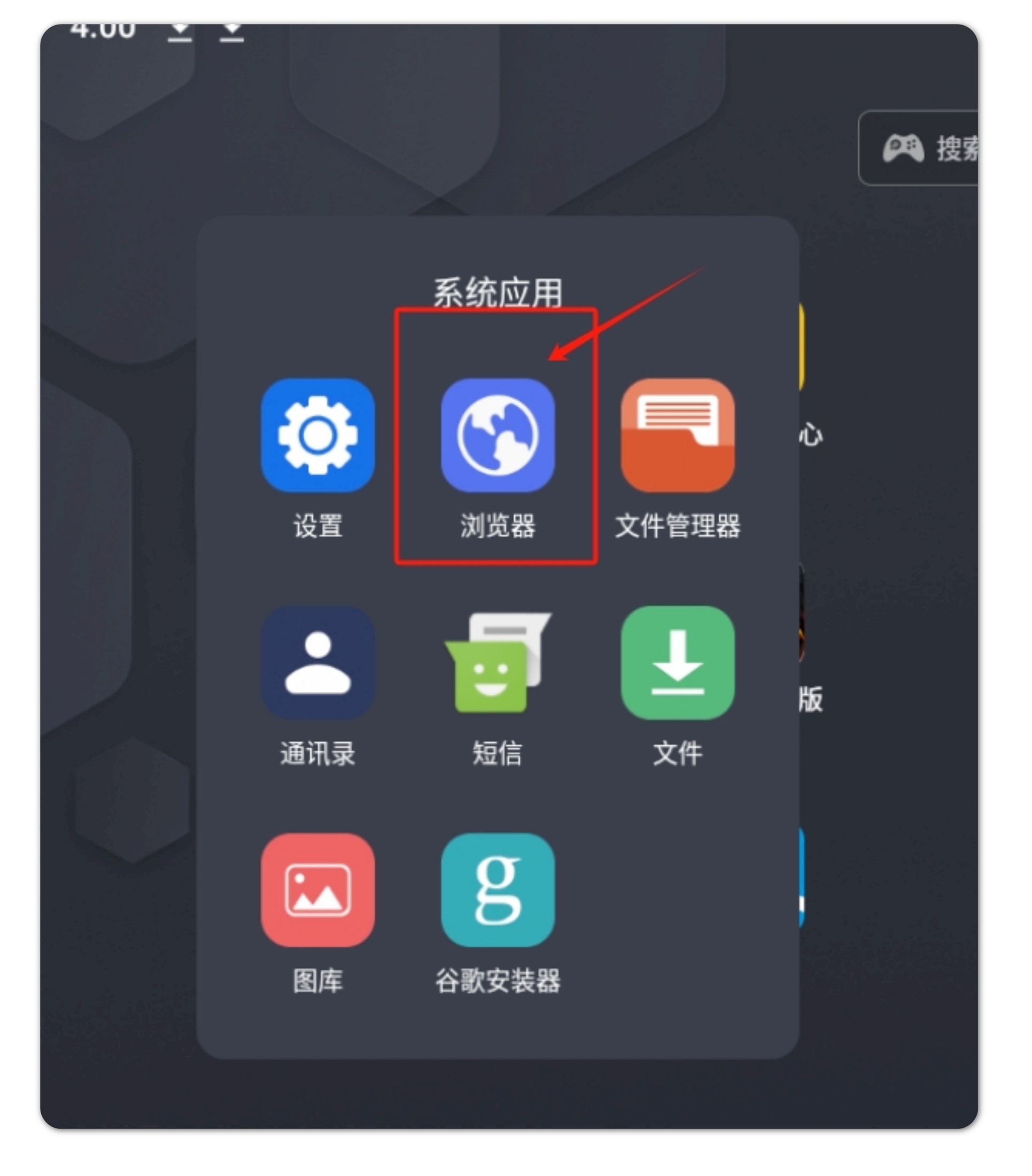 未命名 (65)