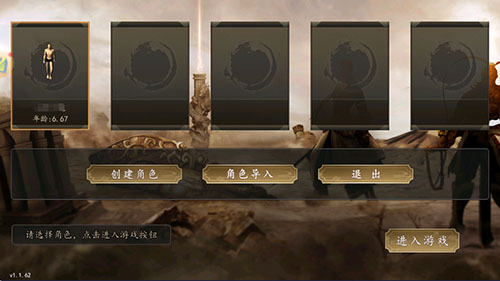 微信图片_20240510161626