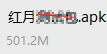 微信图片_20230904104400