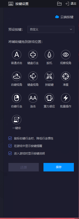 微信图片_20230904104629
