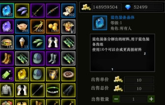 微信截图_20231123183457