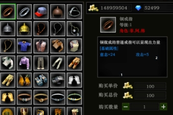 微信截图_20231123183440