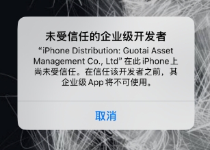 微信截图_20250627183524