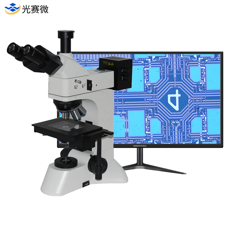 MZG-30DIC 微分干涉显微镜