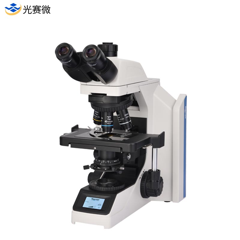 BM700生物显微镜