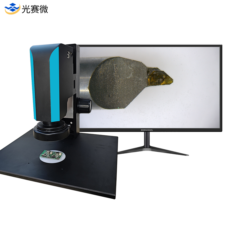 VMT-800S一体式景深融合显微镜