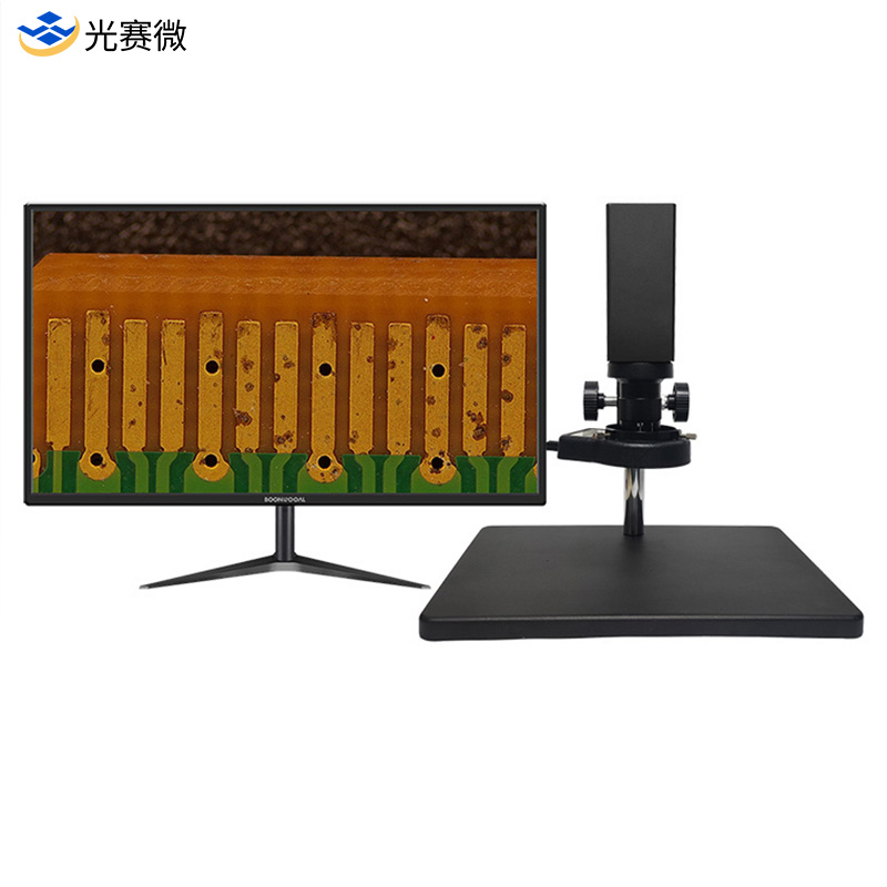 VM-750HD一体式高清视频显微镜