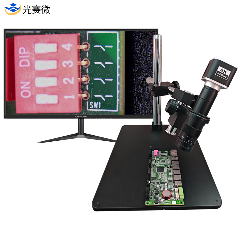 VM-850HD万向视频显微镜