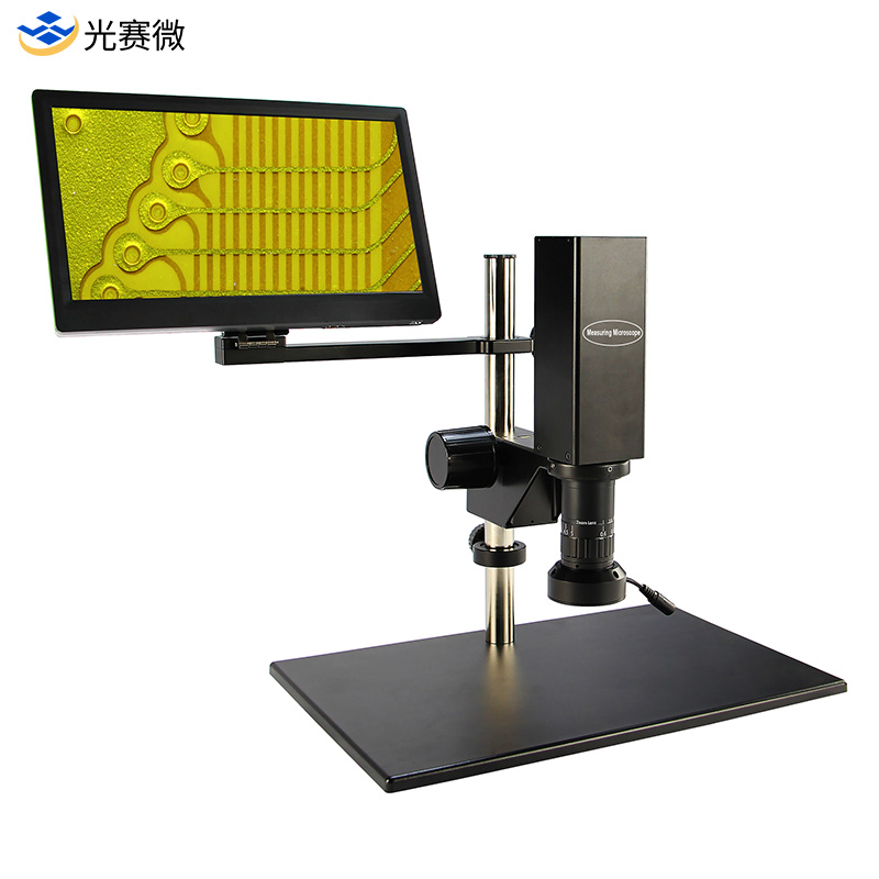 VM-650HD一体式带屏显微镜