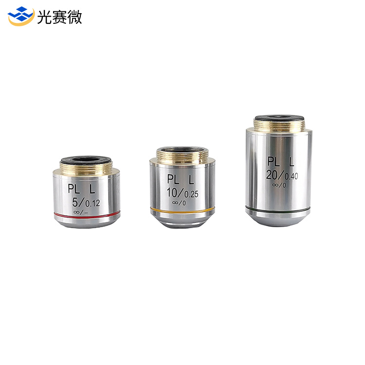 金相生物物镜