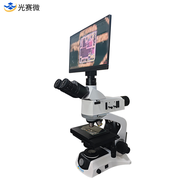 MZG-2X数码一体式金相显微镜