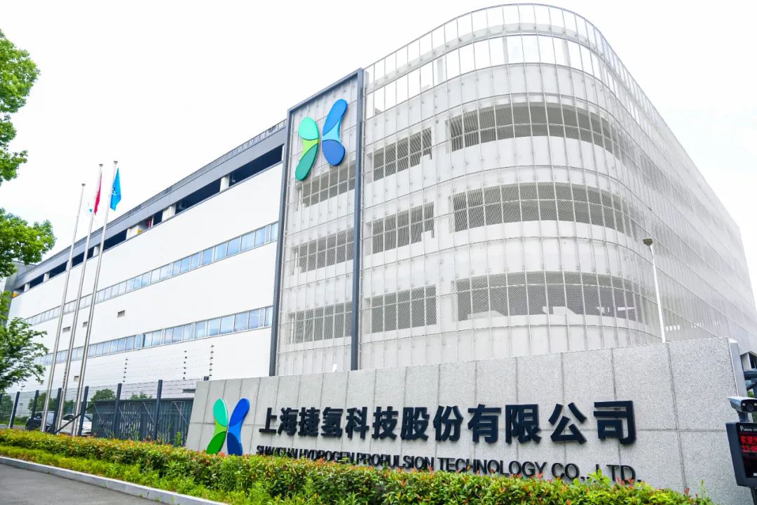 案例 | 捷氢科技：ASM售后管理系统平台