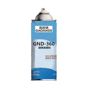 产品型号：GND-360