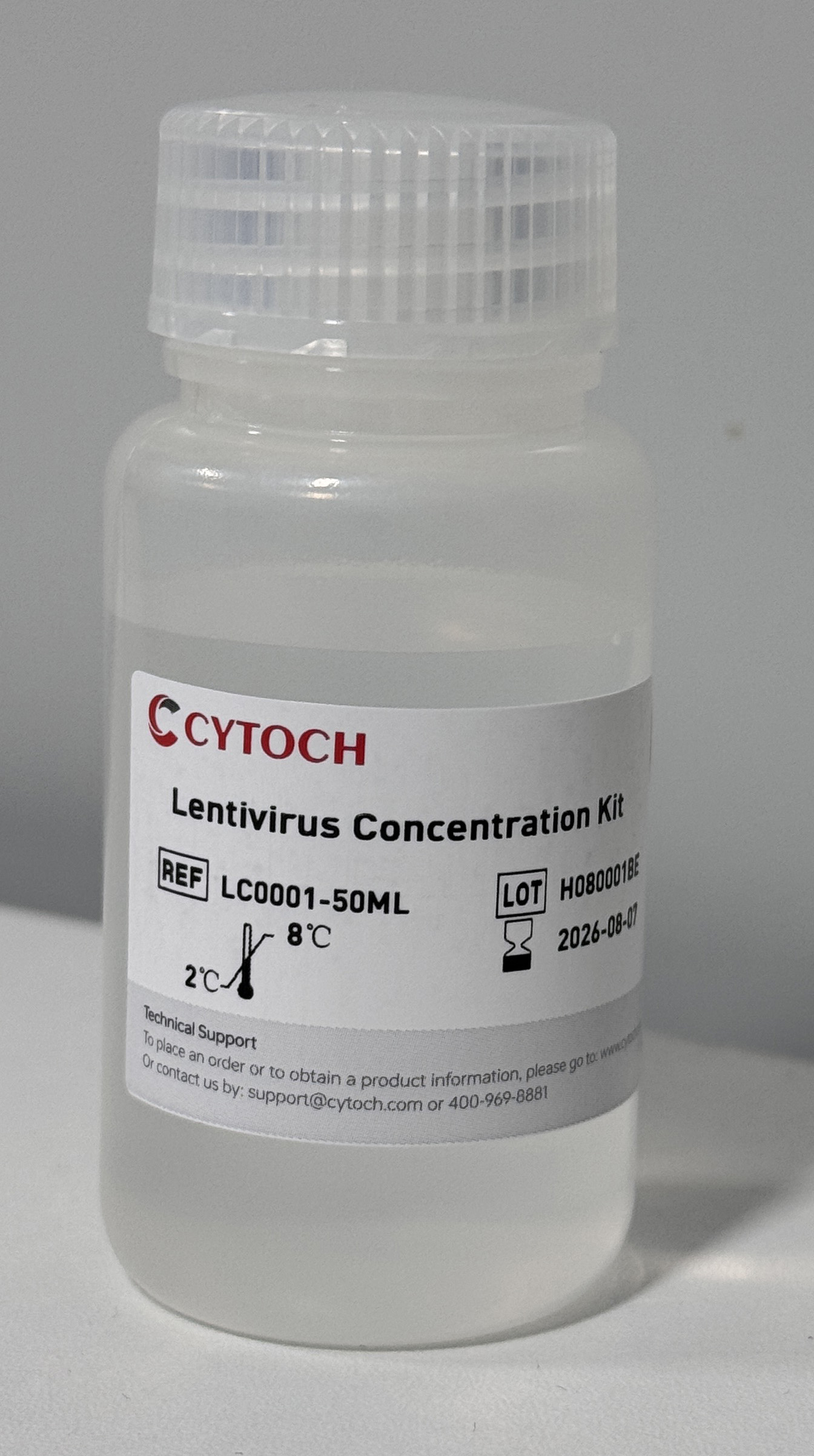 Lentivirus Concentration Kit慢病毒浓缩液 | LC0001