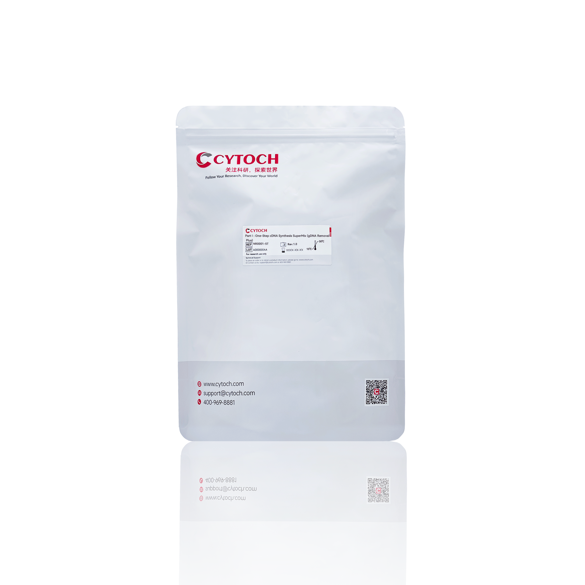 One-Step cDNA Synthesis SuperMix (gDNA Removal Plus) | NR0001