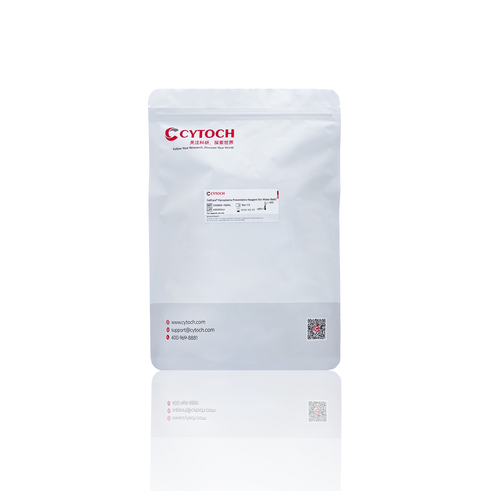 CellCare® Mycoplasma Preventative Reagent (for Water Bath)支原体预防试剂（用于水浴锅中）| CM0005