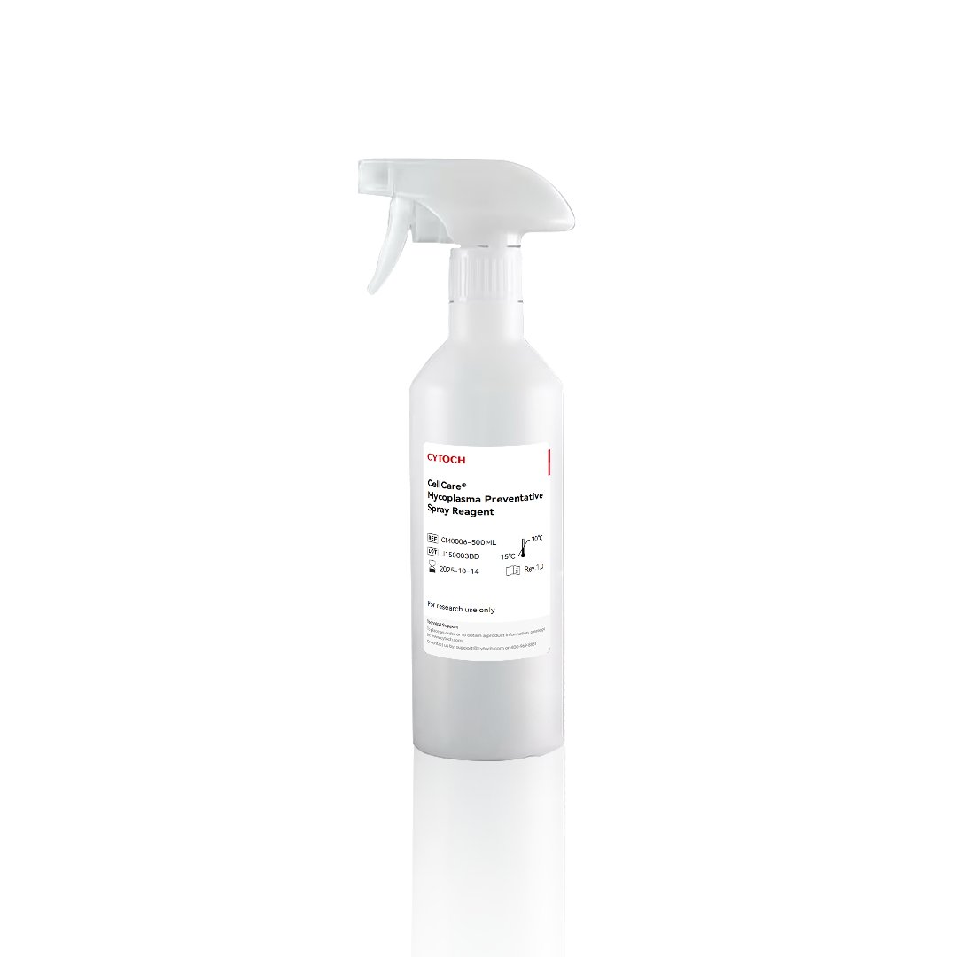 CellCare® Mycoplasma Preventative Spray Reagent支原体预防喷雾 | CM0006