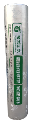 种植屋面用耐根穿刺防水卷材