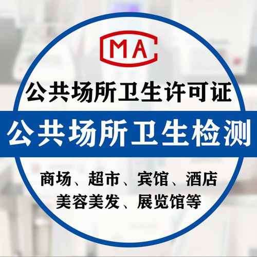 售后服务