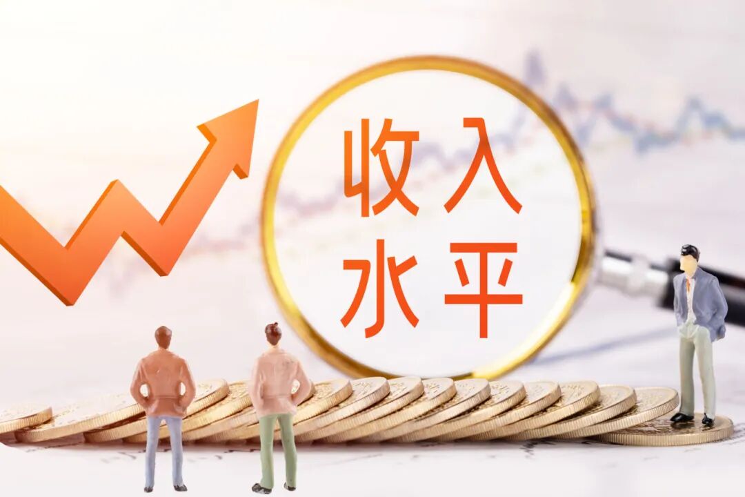 2025年四川人均可支配收入公布：36120元！