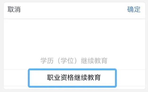 这些证书可以抵个税！别忘了申请退税