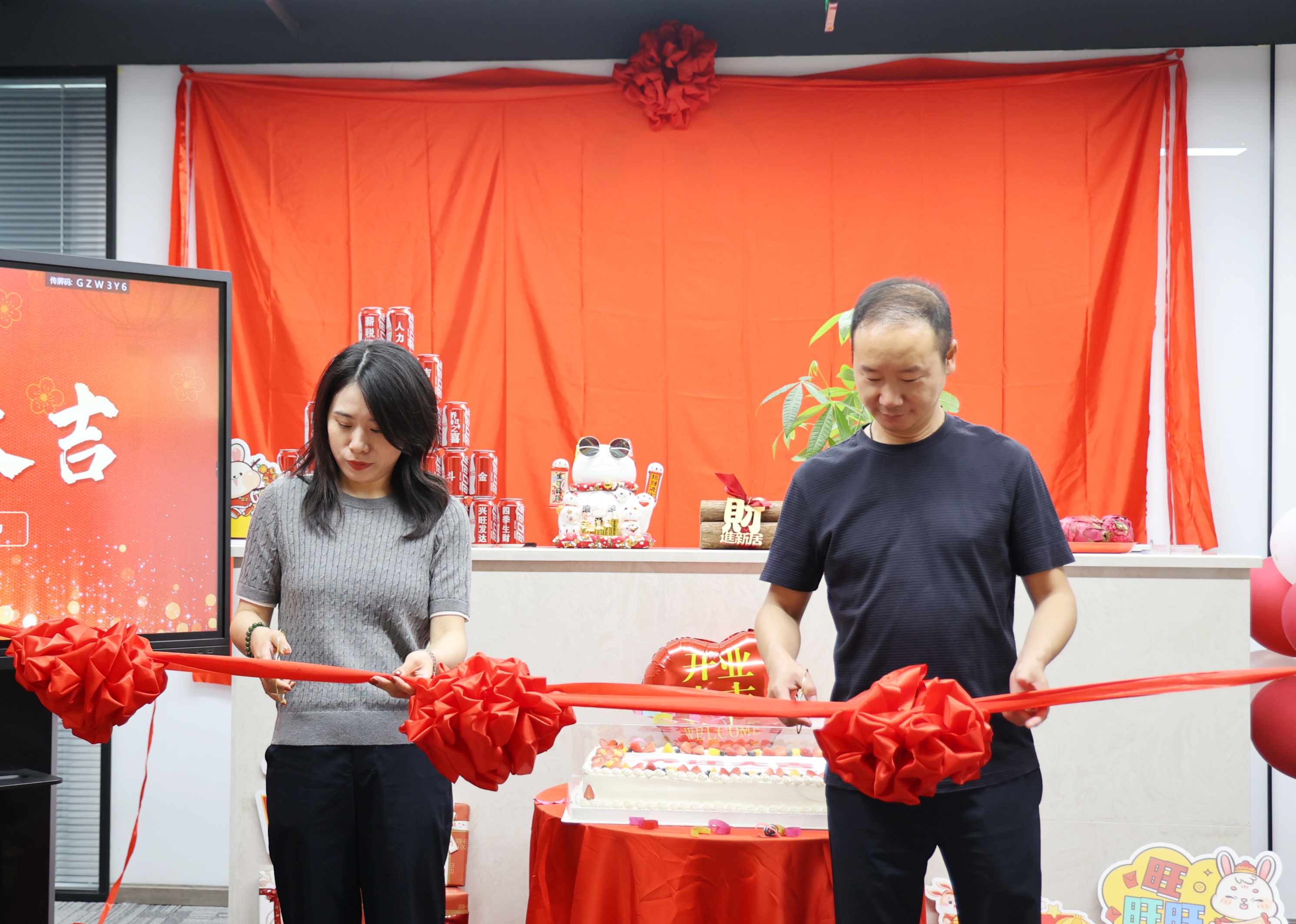 喜迁新址启新程 聚力前行创辉煌 | 薪税保人力乔迁庆典圆满举行