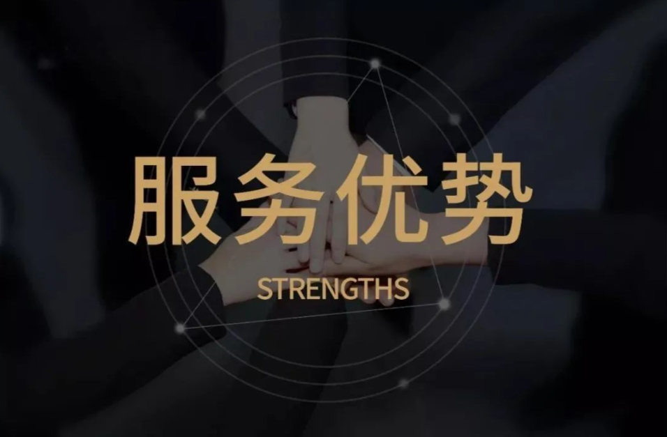 劳务派遣公司能做劳务外包吗?
