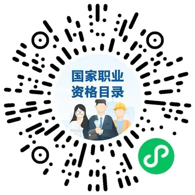 这些证书可以抵个税！别忘了申请退税
