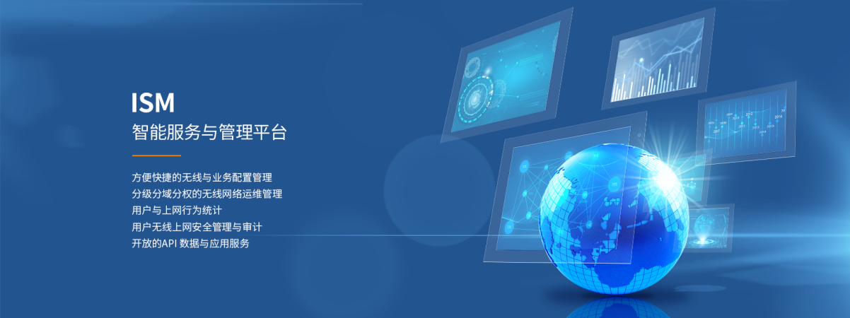 内页banner02