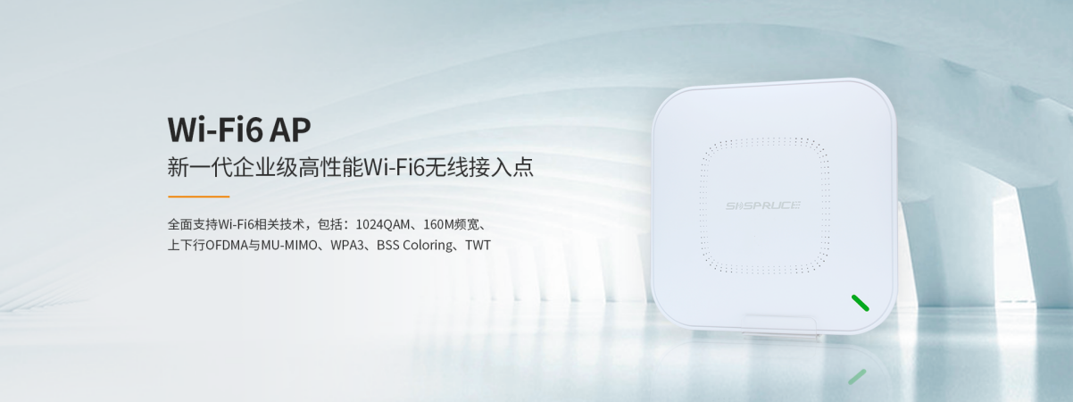 内页banner02