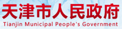 描述