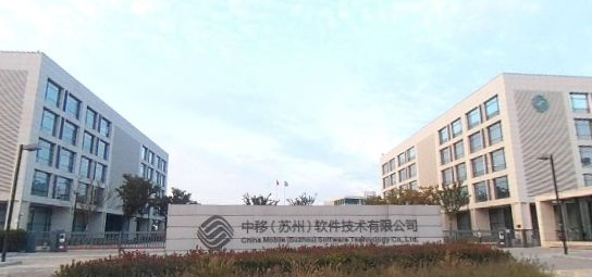 多功能智能网关产品
隐身接入产品

