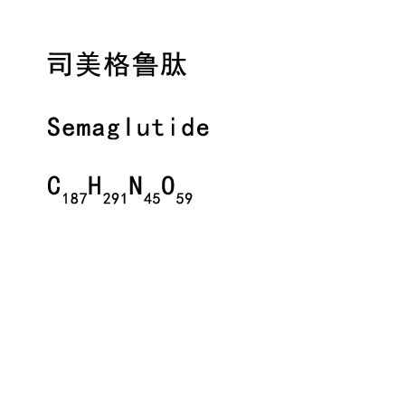 Semaglutide