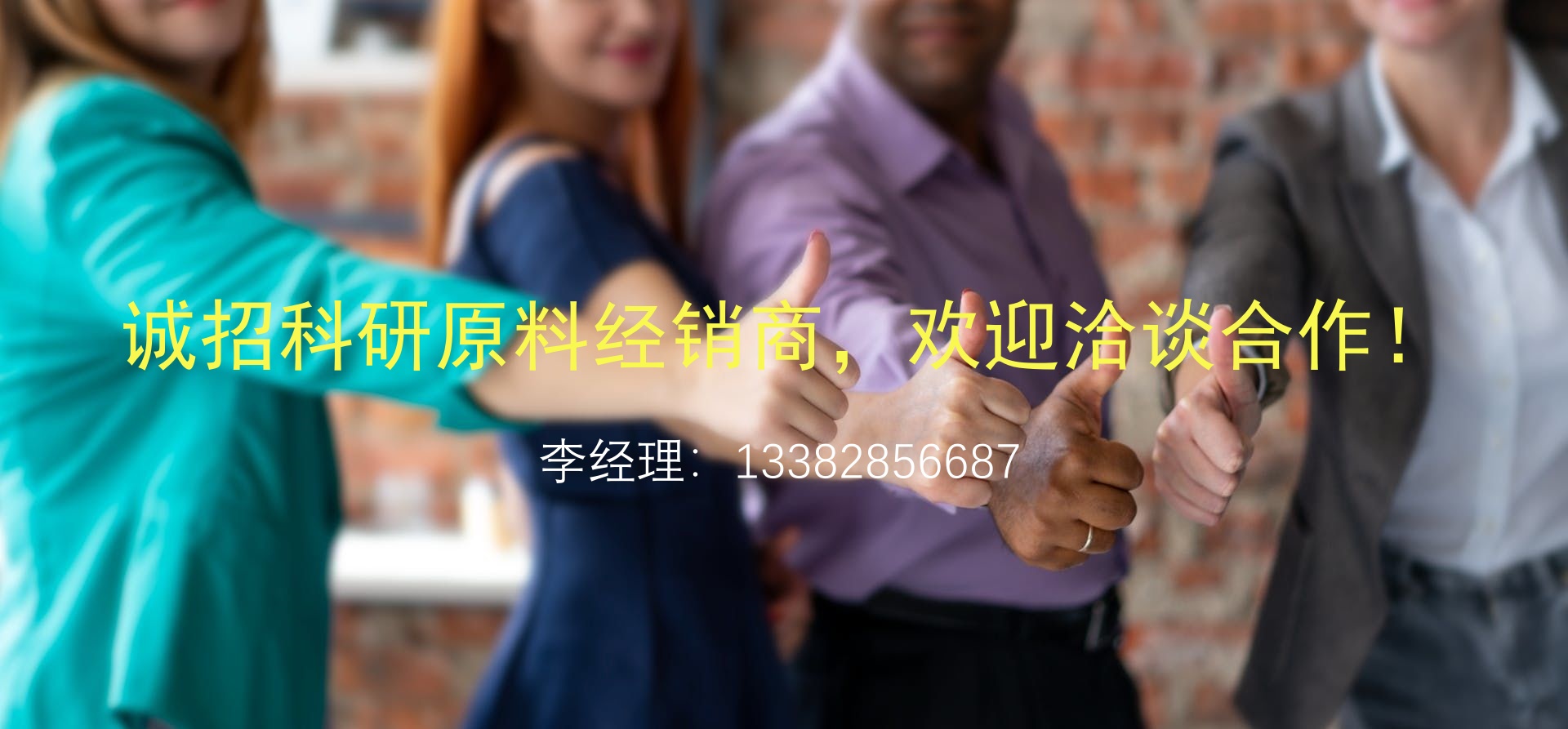 17117706883354688b1a52e170d22165e576c8f434c49f973_副本