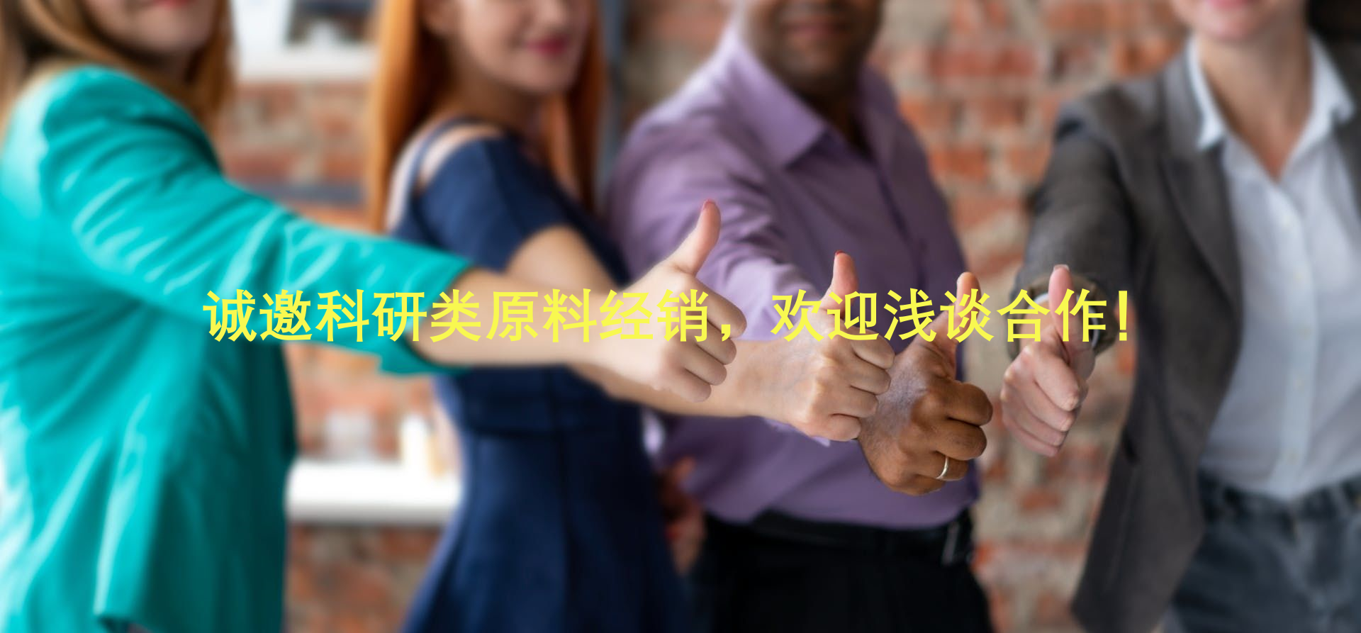 17117706883354688b1a52e170d22165e576c8f434c49f973_副本