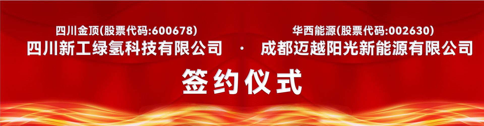 微信图片_20240403153344